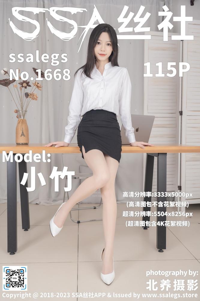热门影视推荐配图