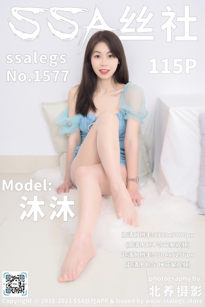 晚饭后追一集电视剧专题配图